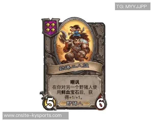 历史五大篮球巨星盘点文班亚马心目中的传奇名单揭秘