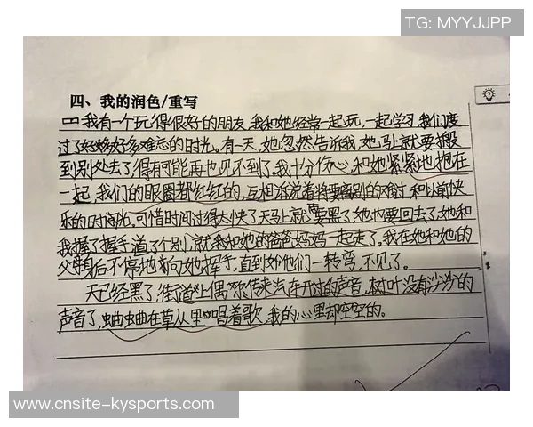 重要的决定终究会到来我们需要勇敢面对和接受改变的时刻