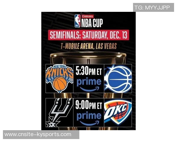 雷刺魔尼获奖金21万湖热等四队止步53万106万到手引发热议