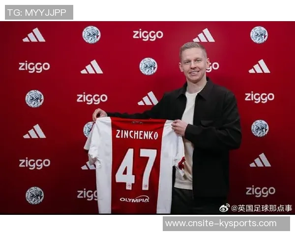 天空消息津琴科今日前往阿姆斯特丹进行阿贾克斯体检随后将正式租借加盟 天空消息津琴科今日前往阿姆斯特丹进行阿贾克斯体检随后将正式租借加盟